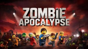 Лего Зомби Апокалипсис Падение капитализма (Трейлер 1 серии)