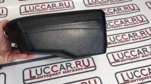 Подлокотник "ArBox 2" Lada Granta FL - обновление 2020г.