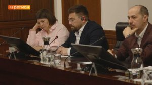 УЧЁНЫЕ ДОЛОЖИЛИ КРАЕВОМУ ПРАВИТЕЛЬСТВУ О РЕЗУЛЬТАТАХ ПРОГРАММЫ КОМПЛЕКСНЫХ ИССЛЕДОВАНИЙ КАМЧАТКИ