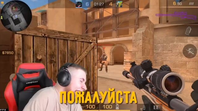 Точность тик така