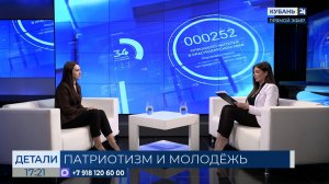 Юлиана Лоточникова: военно-патриотические игры воспитывают силу духа