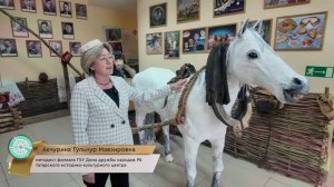 ТАТАРСКИЙ ИСТОРИКО КУЛЬТУРНЫЙ ЦЕНТР (БУЗДЯК)