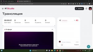 slime rancher с модами на джостике