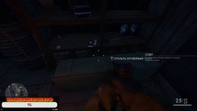 Легендарный Battlefield 1 на ПК Сквозь Грязь и Снег