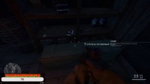 Легендарный battlefield 1 на ПК Сквозь Грязь и Снег