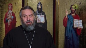 Благая часть. 19 марта 2026