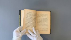 Мишель А. Идея государства (Издание 1909г.)