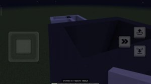 как построить красивый дом в Майнкрафте!