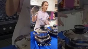 Кулинарное представление премиум системы АМС