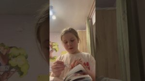 Бумажные сюрпризы/⁉️вопрос⁉️