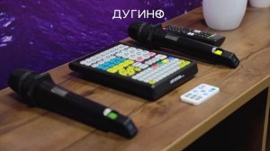 «Дугино» санаторий