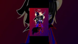 Новости от Автора?! Заразилась каким-то вирусом? Когда у меня начнутся весенние каникулы? И т.д!...