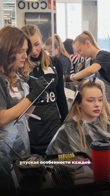 Чистый белоснежный блонд 👱♀️