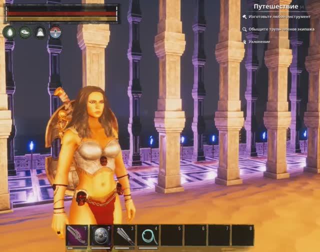 Конан. Замок Синего Света.