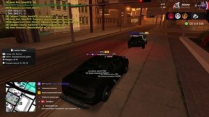 Arizona RP 2026-03-15 21-48-11