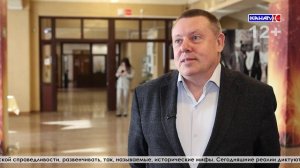 Формирование новых подходов к укреплению национального единства. Окружной семинар-практикум