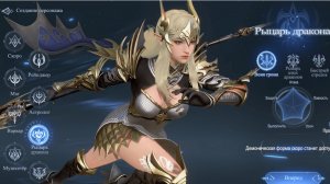 «Мидгард: Битва Богов» основана на средневековой скандинавской истории