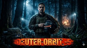 Спальный мешок Deuter Orbit -5. Обзор спального мешка для любителей померзнуть на улице.