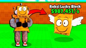 РОБЗИ СТАЛ ЛАКИ БЛОКОМ в РОБЛОКС! Roblox Be a Lucky Block