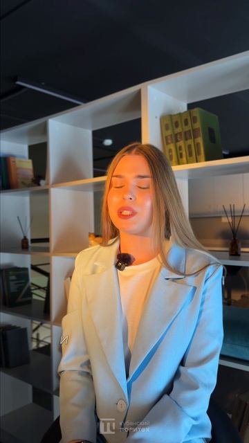 🖋 Она не просто учится — она стремится разобраться в сути