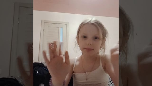 Посмотрите это видио обезательно