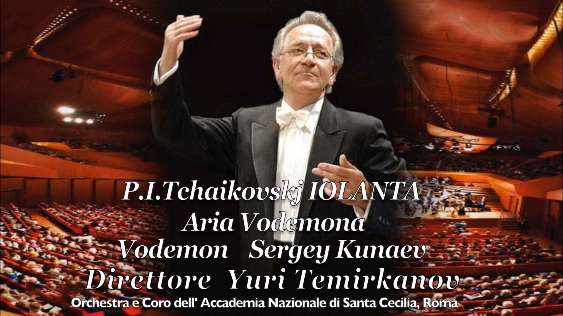 П.И.Чайковский,ария Водемона из оперы 