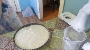 Понедельник...