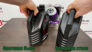 Mitsubishi CVT Eco J4: новая ЧЁРНАЯ канистра! Оригинал или подделка?