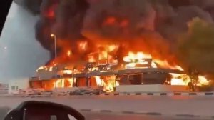 Появились новые кадры  аэропорта  Дубая после вчерашнего удара по топливным резервуарам рядом с аэро