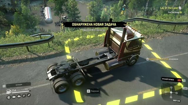 SnowRunner __  2026-03-14 23-04-22