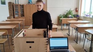 Конференция БУДУЩЕГО 2026