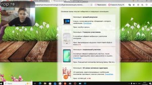 Цели Олимписа и описание конкурса "Весенняя сессия 2026" + БОНУС