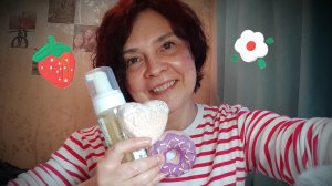 АСМР 🍎 Мои покупки в озон и спар 🍊 тихий голос 🍏