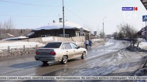 Прогулка по улице Орджоникидзе в весенний период превращается в настоящее испытание для пешеходов