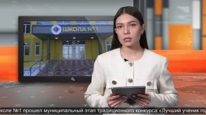 Время новостей от 16 марта 2026 года.