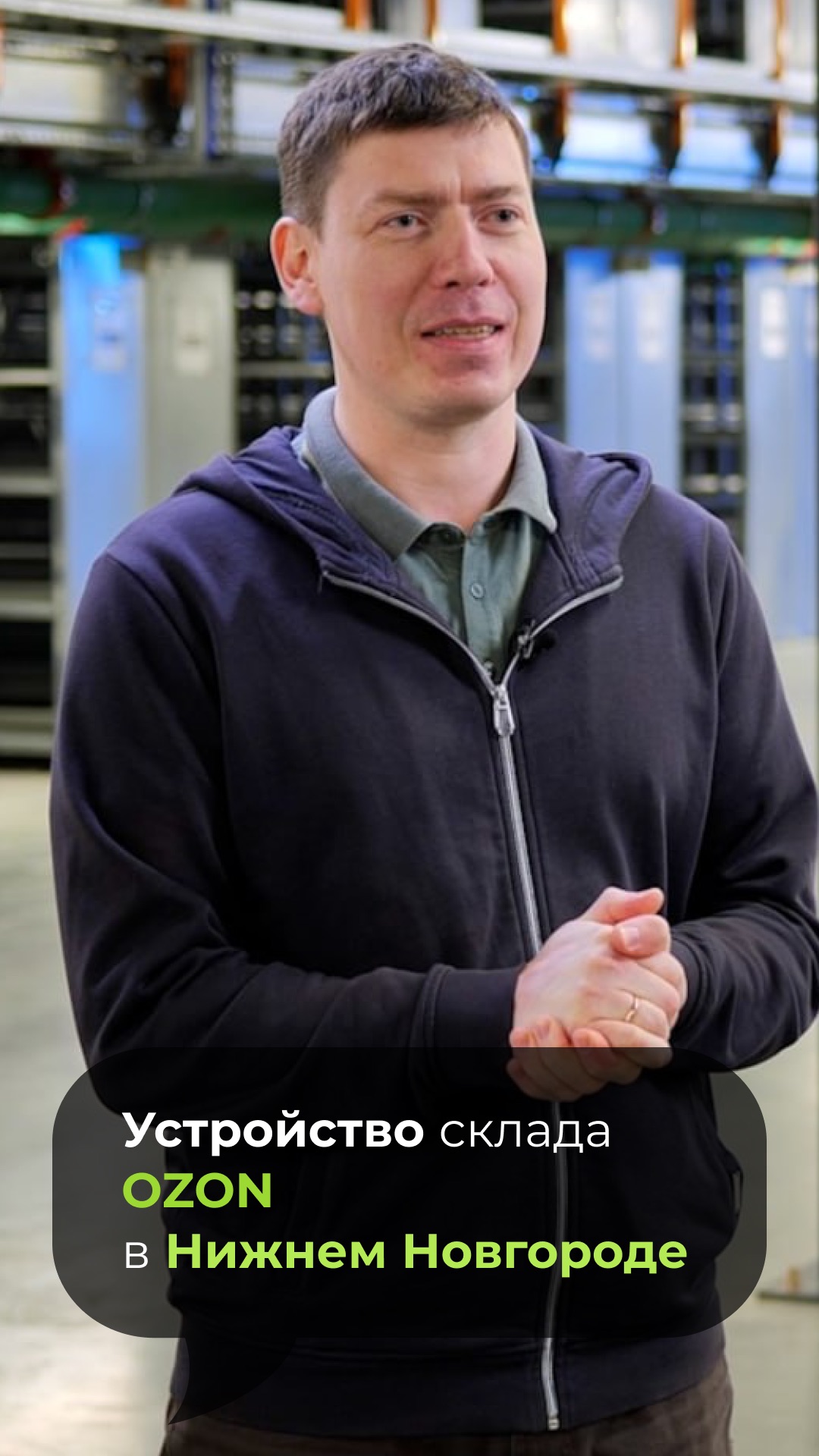 Готовимся к запуску нового фонда «ПАРУС-НИНО»