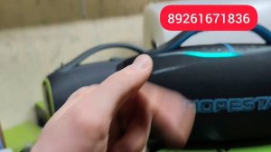 КОЛОНКА SVEN PS-990 Уступила 🔥 Hopestar A86 черная 450 Ватт с Микрофоном ✅ Обзор в Киров 💥
