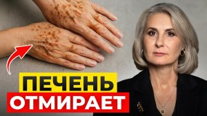 Благодаря ЭТОМУ кожа будет на 10 лет МОЛОЖЕ! / Как избавиться от пигментных пятен?