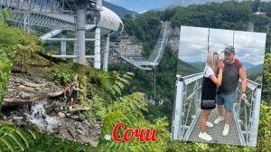 Непередаваемые эмоции от Скай Парка...Часть 2