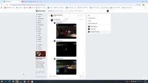 Desktop 2026.03.17 - 21.42.02.29
