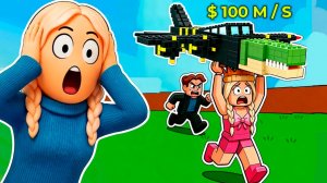 У меня украли ВСЕ брейнроты 😭 роблокс укради брейнрот