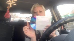 Съездила к юристу