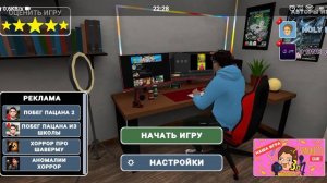 где найти вентель в сбеги от блогера