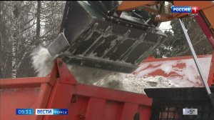 Вести-Томск, выпуск от 17.03.2026 09:30