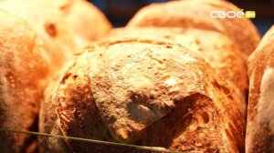 Сценарий цен. Хлеб