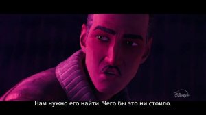 Звёздные войны. Дарт Мол: Повелитель теней – мультсериал, трейлер (субтитры, 2026)