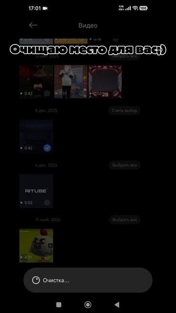 ИЗВИНИТЕ ЧТО НЕ СНИМАЛ, САМИ ПОНИМАЕТЕ, ШКОЛА...