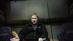 Как я проехал полгода жизни (как Леший страуса гонял)