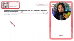 Маленькие горные речки (1) превратились теперь в бурные потоки (2) переправа - №38257