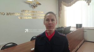 Подведены итоги мероприятия «Должник»